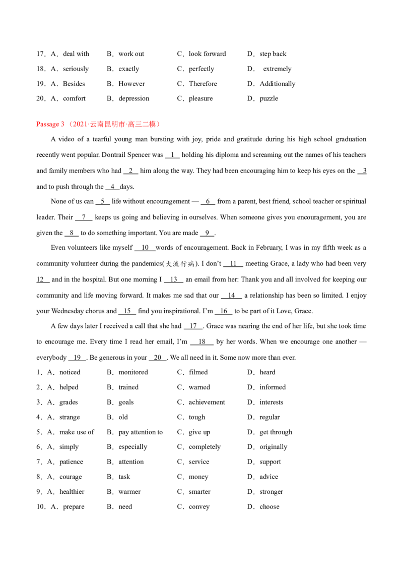 专题10完形填空夹叙夹议文（全国卷20空）-2021年高考真题和模拟题英语分项汇编（原卷版）_03高考英语_新高考复习资料_2022年新高考资料_2022年新高考英语一轮复习