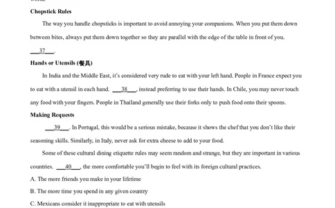 专题08阅读理解七选五-2022年高考真题和模拟题英语分专题训练（教师版含解析）_03高考英语_2024年新高考资料_1.2024一轮复习_赠2022年高考英语真题与模拟题分专题训练