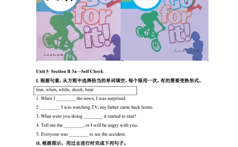 第六课时_人教版英语八年级下册_2026春人教版英语八年级下册资料_人教八下（旧版）_06.英语8下教学资料PPT_人教版英语八年级下册教学资料（优翼）_课时检测1_Unit5