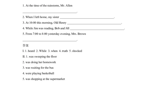 第六课时_人教版英语八年级下册_2026春人教版英语八年级下册资料_人教八下（旧版）_06.英语8下教学资料PPT_人教版英语八年级下册教学资料（优翼）_课时检测1_Unit5