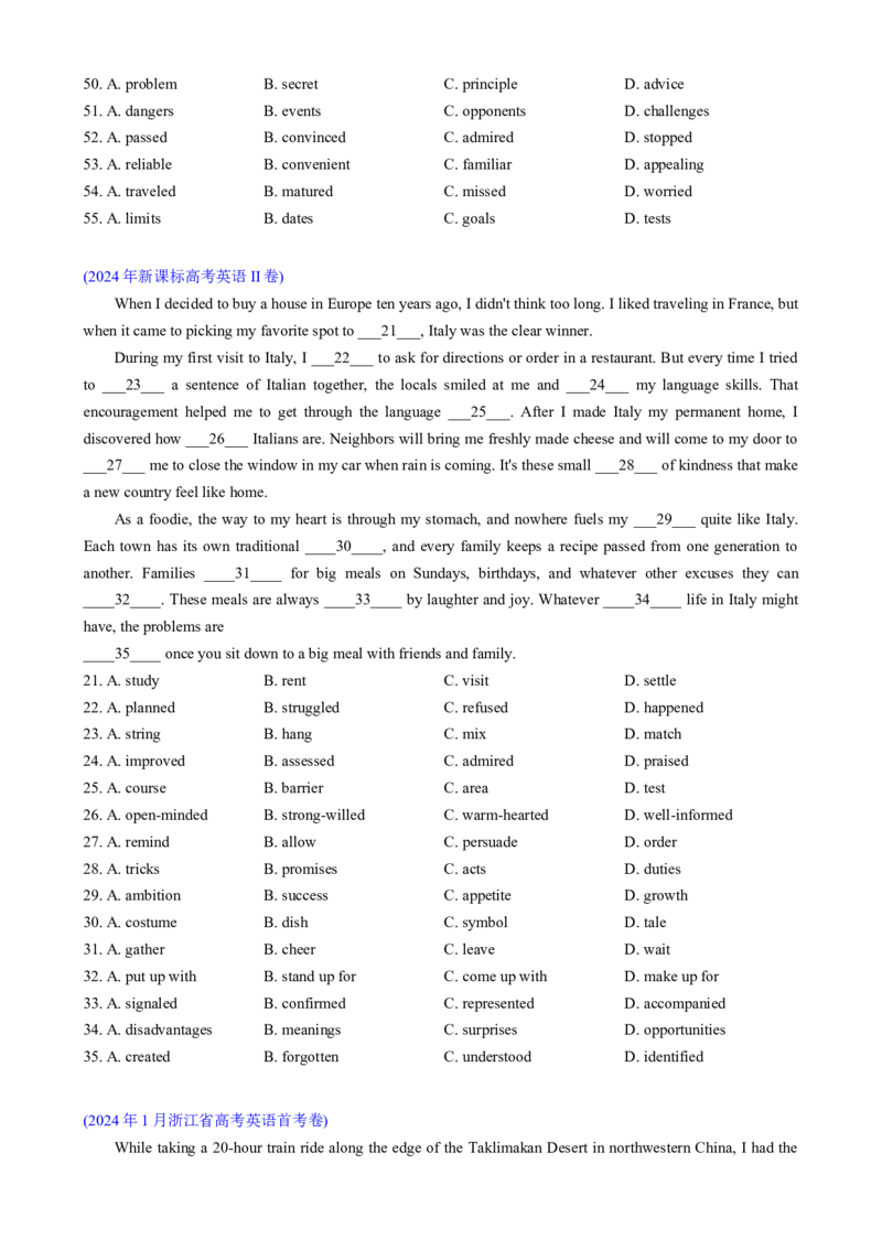 专题12完形填空记叙文（原题版）_02高考数学_2025年新高考资料_二轮复习_01高考语文等多个文件_2025年高考英语二轮热点题型归纳与变式演练（新高考通用）_第二部分语言运用