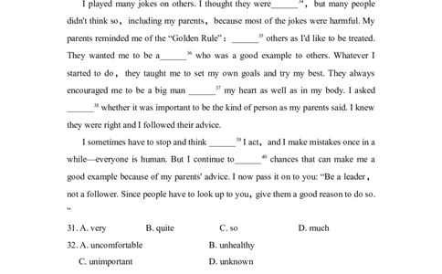 期末测试卷_人教版英语八年级下册_2026春人教版英语八年级下册资料_人教八下（旧版）_07.英语8下-试题_期末试卷_人教版八年级下册英语期末测试_07（含听力，附答案）
