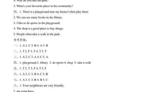 单元复习卷2025年人教版英语四年级上Unit3达标测试_4上-新英语人教PEP版（2025持续更新）_07练习试卷_复习巩固单元+期末达标测试（含答案，含听力原文，含音频）