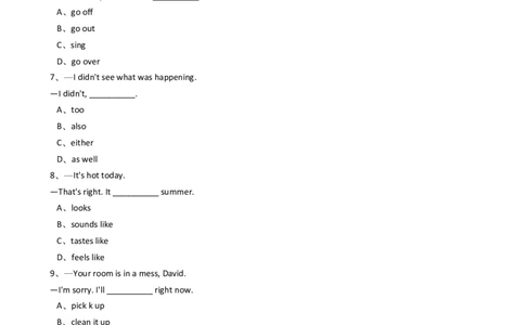 新目标版英语八年级下册Unit5Whatwereyoudoingwhentherainstormcame？（SectionA）_人教版英语八年级下册_旧版_4人教版英语8年级下册视频_人教英语八年级下课时练习（113份）_同步练习2