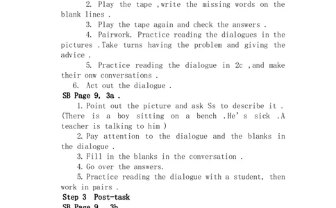 英语八年级下册全册教案（共95页）_人教版英语八年级下册_2026春人教版英语八年级下册资料_人教八下（旧版）_04.英语8下-教案合集_8下英语教案全册