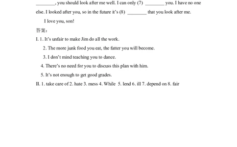 第四课时_人教版英语八年级下册_2026春人教版英语八年级下册资料_人教八下（旧版）_06.英语8下教学资料PPT_人教版英语八年级下册教学资料（优翼）_课时检测2_Unit3