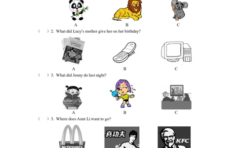 英语八年级下册人教版期末综合测试卷_人教版英语八年级下册_2026春人教版英语八年级下册资料_人教八下（旧版）_07.英语8下-试题_期末试卷