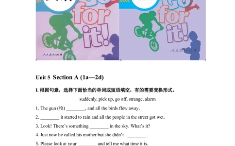 第一课时_人教版英语八年级下册_2026春人教版英语八年级下册资料_人教八下（旧版）_06.英语8下教学资料PPT_人教版英语八年级下册教学资料（优翼）_课时检测1_Unit5