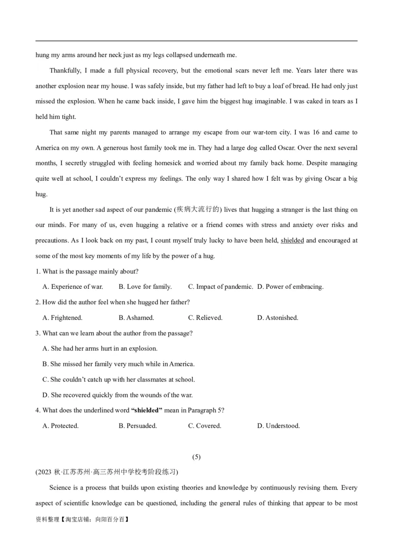 专题1.4阅读理解议论文（考情分析真题回顾最新模拟试题）（解析版）_03高考英语_新高考复习资料_2024年新高考资料_二轮复习资料_第一部分阅读理解_答案解析版（答案在最后面）