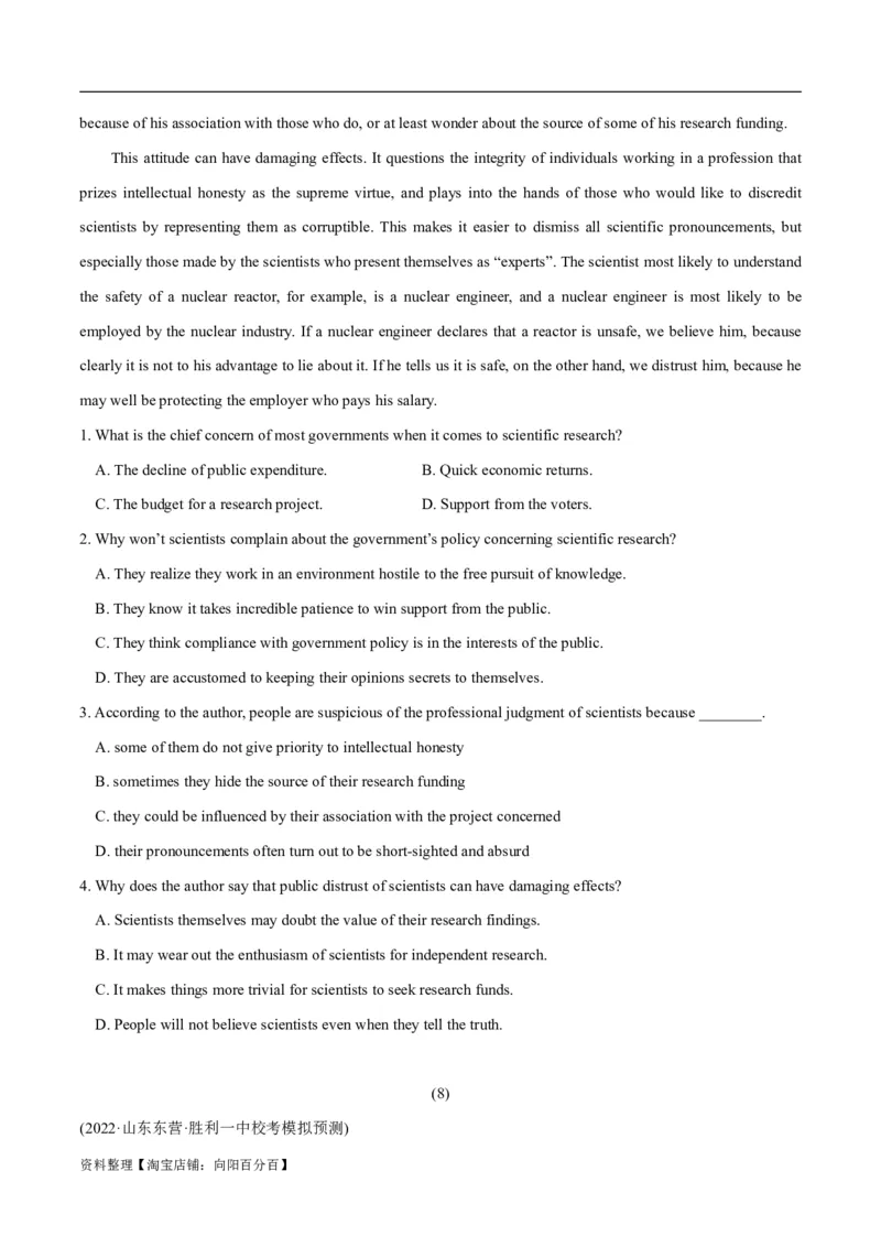 专题1.4阅读理解议论文（考情分析真题回顾最新模拟试题）（解析版）_03高考英语_新高考复习资料_2024年新高考资料_二轮复习资料_第一部分阅读理解_答案解析版（答案在最后面）