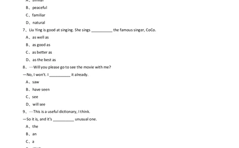 新目标版英语八年级下册Unit9Haveyoueverbeentoamuseum？（SectionA）_人教版英语八年级下册_旧版_4人教版英语8年级下册视频_人教英语八年级下课时练习（113份）_同步练习2