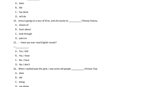 新目标版英语八年级下册Unit9Haveyoueverbeentoamuseum？（SectionA）_人教版英语八年级下册_旧版_4人教版英语8年级下册视频_人教英语八年级下课时练习（113份）_同步练习2