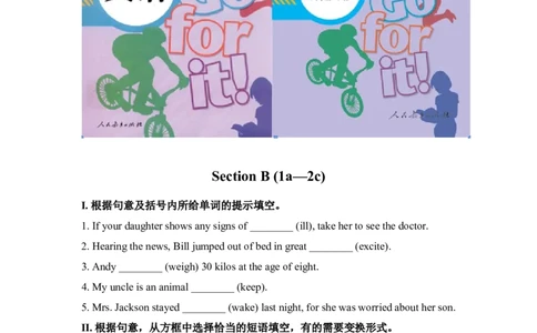 第三课时_人教版英语八年级下册_2026春人教版英语八年级下册资料_人教八下（旧版）_06.英语8下教学资料PPT_人教版英语八年级下册教学资料（优翼）_课时检测2_Unit7