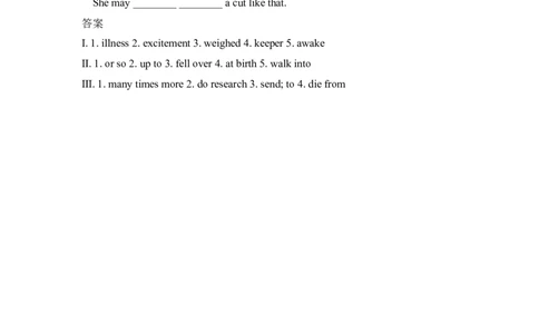 第三课时_人教版英语八年级下册_2026春人教版英语八年级下册资料_人教八下（旧版）_06.英语8下教学资料PPT_人教版英语八年级下册教学资料（优翼）_课时检测2_Unit7