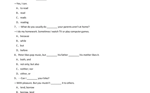 新目标版英语八年级下册Unit3Couldyoupleasecleanyourroom？（SectionA）同步练习_人教版英语八年级下册_旧版_4人教版英语8年级下册视频_人教英语八年级下课时练习（113份）_同步练习2