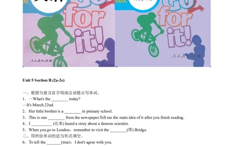 第五课时_人教版英语八年级下册_2026春人教版英语八年级下册资料_人教八下（旧版）_06.英语8下教学资料PPT_人教版英语八年级下册教学资料（优翼）_课时检测1_Unit5