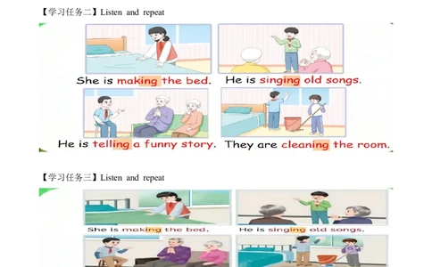 Unit4第5课时PartBLet&rsquo;slearn&Makefunsentences(学习任务单)_4上-新英语人教PEP版（2025持续更新）_01.英语4上-教案+PPT课件+学习任务单+练习第1套齐全_3学习任务单