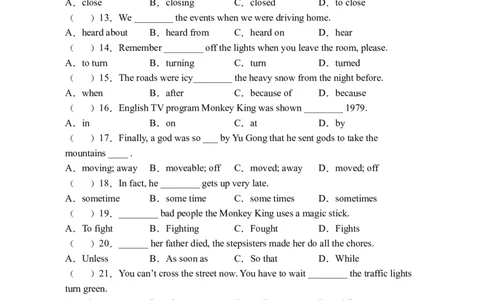 期末刷高分：初中英语八下Units5-6高频考点复习卷（人教新目标带答案）_人教版英语八年级下册_2026春人教版英语八年级下册资料_人教八下（旧版）_07.英语8下-试题_期末试卷