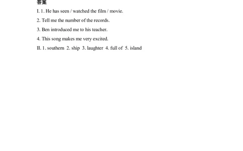 第四课时_人教版英语八年级下册_2026春人教版英语八年级下册资料_人教八下（旧版）_06.英语8下教学资料PPT_人教版英语八年级下册教学资料（优翼）_课时检测2_Unit8