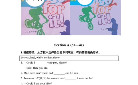 第二课时_人教版英语八年级下册_2026春人教版英语八年级下册资料_人教八下（旧版）_06.英语8下教学资料PPT_人教版英语八年级下册教学资料（优翼）_课时检测2_Unit3