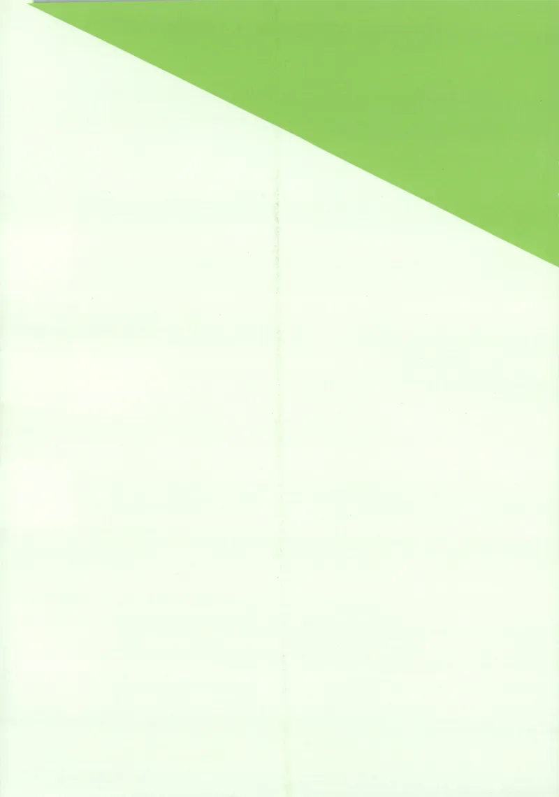 三升四年级数学苏教25版《实验班暑假衔接》_25秋《实验班》系列_25版实验班语数英人教北师大苏教译林《暑假衔接》_实验班暑假衔接苏教25年