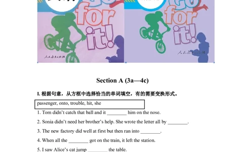 第二课时_人教版英语八年级下册_2026春人教版英语八年级下册资料_人教八下（旧版）_06.英语8下教学资料PPT_人教版英语八年级下册教学资料（优翼）_课时检测2_Unit1