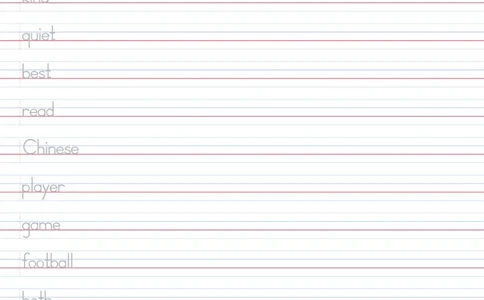 4上木棍体字帖_4上-新英语人教PEP版（2025持续更新）_08单词表+字帖等_合并版_字帖