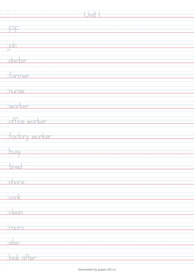 4上木棍体字帖_4上-新英语人教PEP版（2025持续更新）_08单词表+字帖等_合并版_字帖