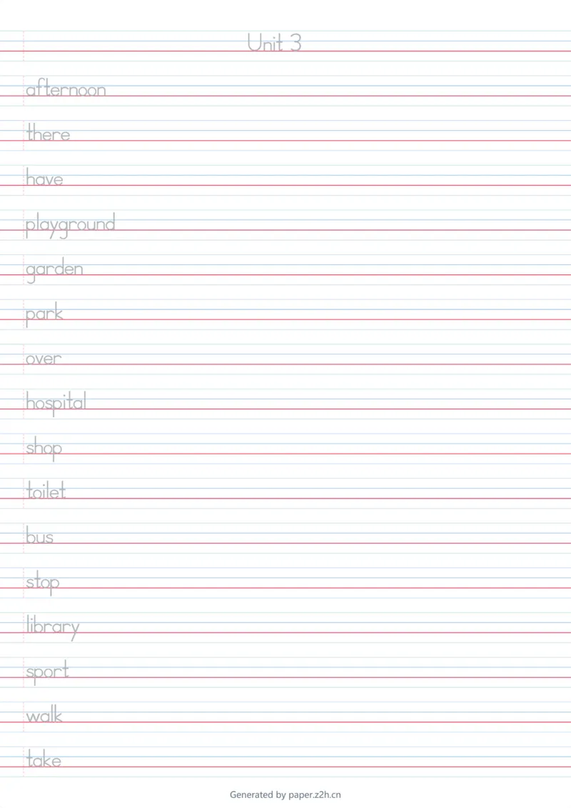 4上木棍体字帖_4上-新英语人教PEP版（2025持续更新）_08单词表+字帖等_合并版_字帖