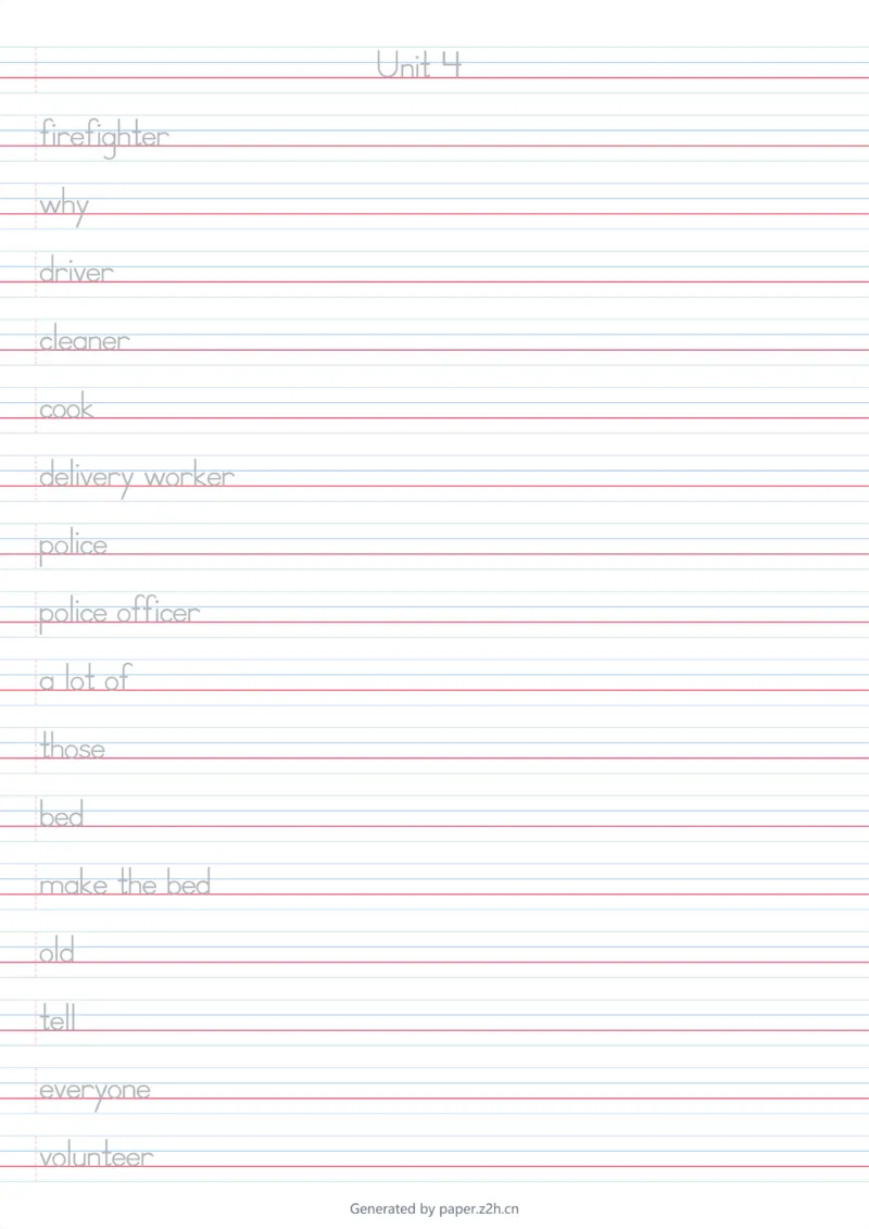 4上木棍体字帖_4上-新英语人教PEP版（2025持续更新）_08单词表+字帖等_合并版_字帖