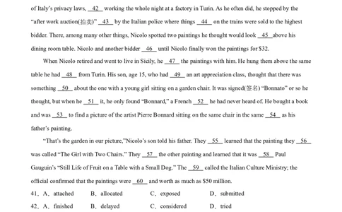专题09完形填空记叙文-2020年高考真题和模拟题英语分类训练（教师版含解析）_03高考英语_新高考复习资料_2022年新高考资料_2022年新高考英语一轮复习_2022年一轮复习新高考新教材