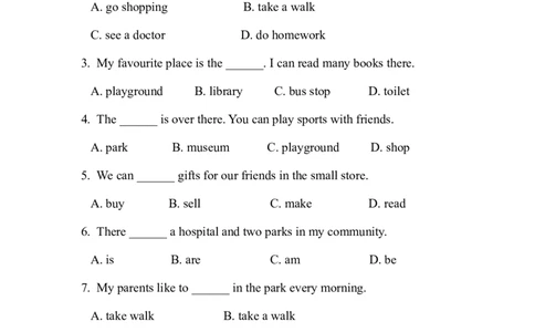 Unit3Placeswelivein提升测试卷（含答案）_4上-新英语人教PEP版（2025持续更新）_07练习试卷_单元测试基础+培优（全）