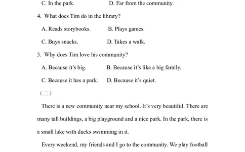 Unit3Placeswelivein提升测试卷（含答案）_4上-新英语人教PEP版（2025持续更新）_07练习试卷_单元测试基础+培优（全）