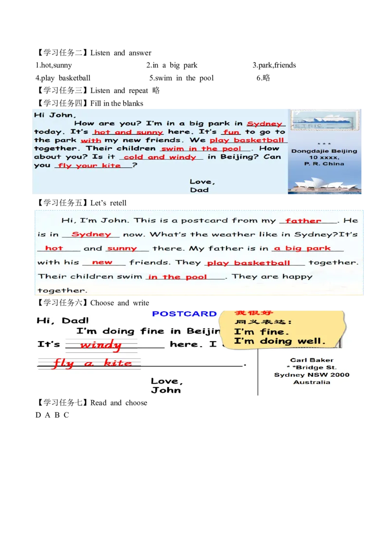 Unit5第6课时PartBReadandwrite&PartC(学习任务单)_4上-新英语人教PEP版（2025持续更新）_01.英语4上-教案+PPT课件+学习任务单+练习第1套齐全_3学习任务单