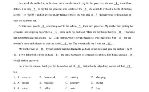 专题09完形填空记叙文（全国卷20空）-2021年高考真题和模拟题英语分项汇编（解析版）_03高考英语_新高考复习资料_2022年新高考资料_2022年新高考英语一轮复习