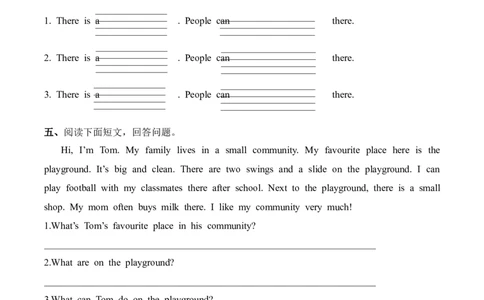 Unit3第6课时PartBReadandwrite&PartC(分层作业)_4上-新英语人教PEP版（2025持续更新）_01.英语4上-教案+PPT课件+学习任务单+练习第1套齐全_4分层作业
