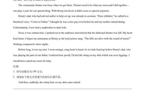 专题09定语从句第9讲定语从句---2022年高考英语一轮复习讲练测（新教材新高考）（测）（学生版）_03高考英语_新高考复习资料_2022年新高考资料_2022年新高考英语一轮复习