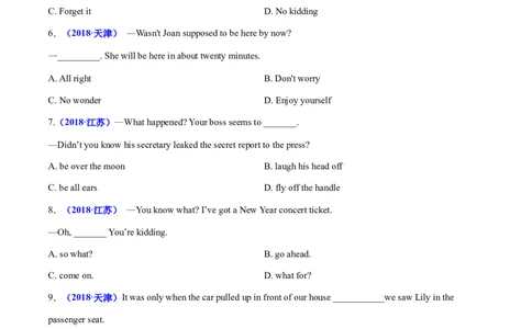 专题09特殊句式和情景交际-学易金卷：五年（2019-2023）高考英语真题分项汇编（原卷版）_03高考英语_通用版（老高考）复习资料_2024年复习资料