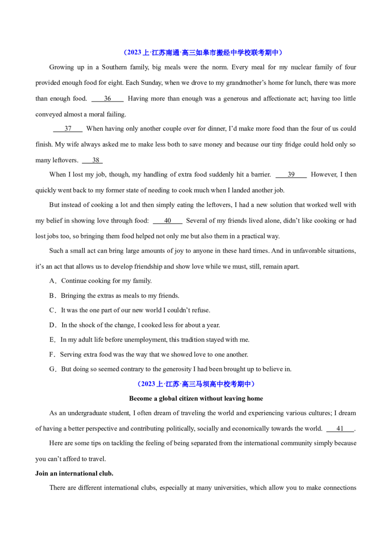 专题12七选五之依据行文手法（线索词汇+逻辑关系）解题（讲义）(原卷版）-高频考点解密2024年高考英语二轮复习高频考点追踪与预测（新高考专用）_03高考英语_新高考复习资料