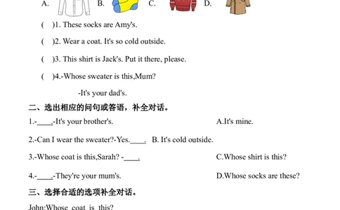 Unit6ChangingfortheseasonsPartA同步练习（含答案）_4上-新英语人教PEP版（2025持续更新）_07练习试卷_课时培优（全）