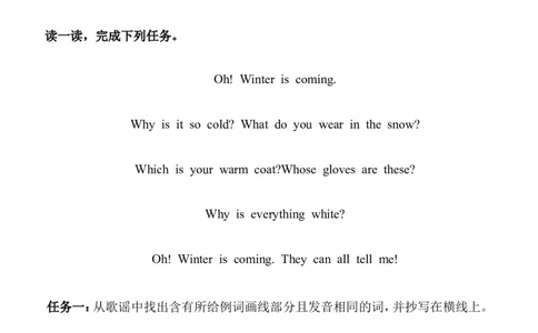 Unit6ChangingfortheseasonsPartA同步练习（含答案）_4上-新英语人教PEP版（2025持续更新）_07练习试卷_课时培优（全）
