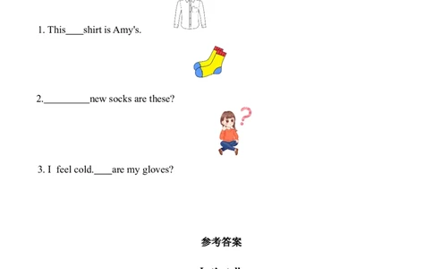 Unit6ChangingfortheseasonsPartA同步练习（含答案）_4上-新英语人教PEP版（2025持续更新）_07练习试卷_课时培优（全）