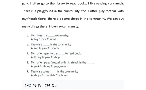 人教版2024四年级上册英语试卷Unit3_4上-新英语人教PEP版（2025持续更新）_07练习试卷_单元+期中期末_Unit3Placeswelivein单元试卷（含答案，含听力原文，含音频）