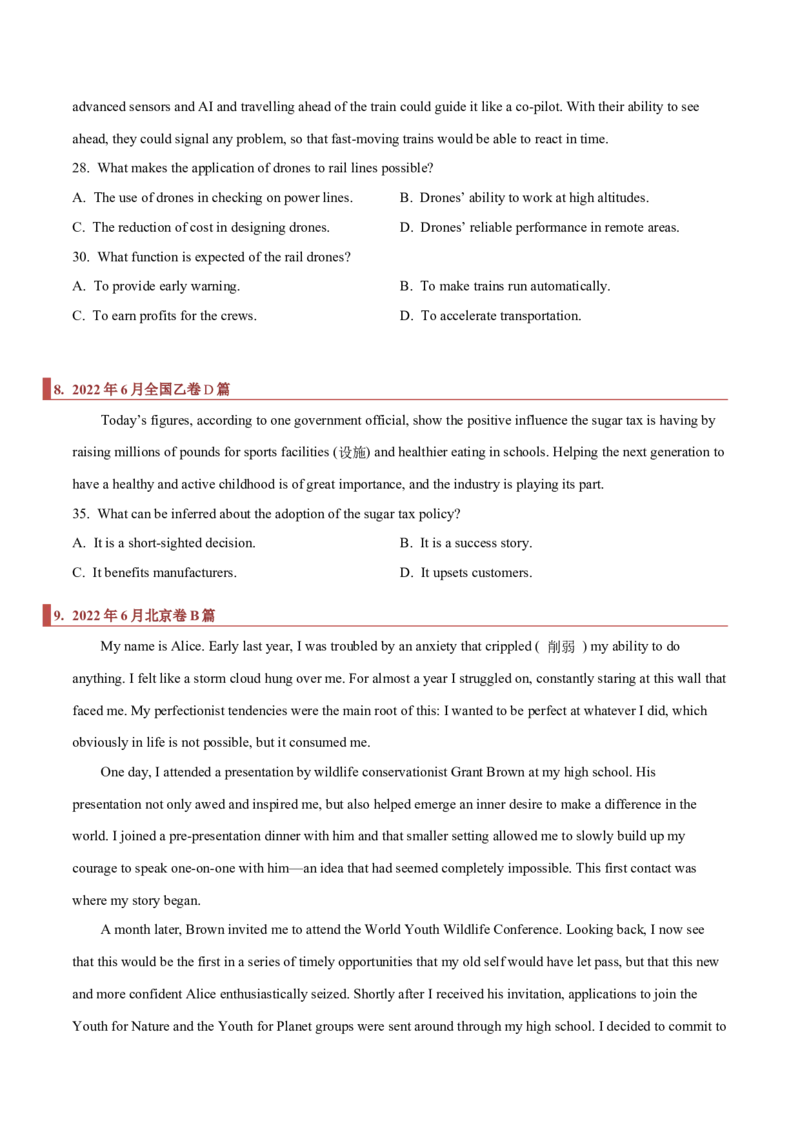 专题09阅读理解之推断题（原卷版）_03高考英语_新高考复习资料_2023年新高考资料_二轮复习_2023年高考英语毕业班二轮热点题型归纳与变式演练（新高考专用）288150943