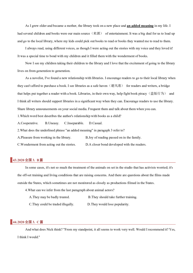 专题09阅读理解之推断题（原卷版）_03高考英语_新高考复习资料_2023年新高考资料_二轮复习_2023年高考英语毕业班二轮热点题型归纳与变式演练（新高考专用）288150943