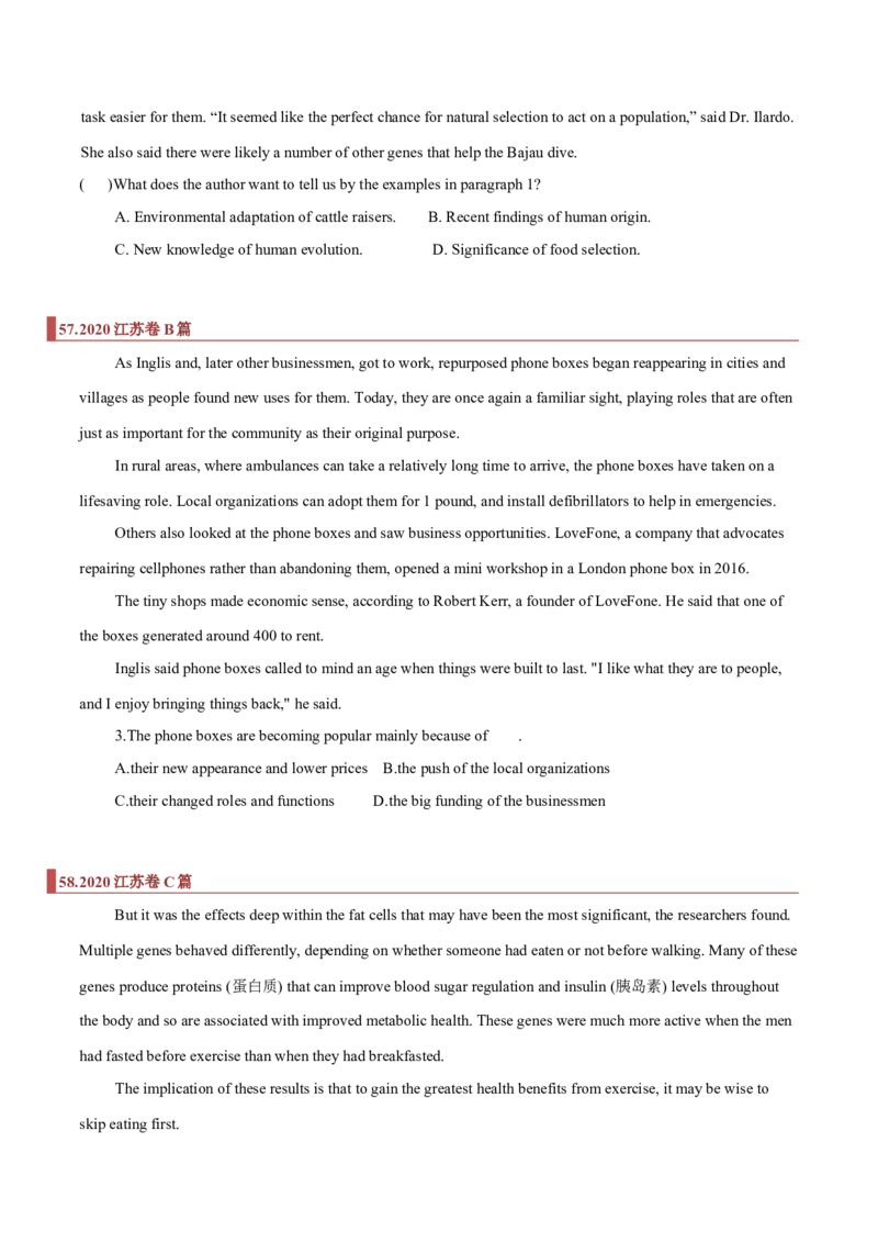 专题09阅读理解之推断题（原卷版）_03高考英语_新高考复习资料_2023年新高考资料_二轮复习_2023年高考英语毕业班二轮热点题型归纳与变式演练（新高考专用）288150943
