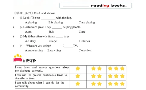 Unit4第4课时PartBLet'stalk&Lookandsay(学习任务单)_4上-新英语人教PEP版（2025持续更新）_01.英语4上-教案+PPT课件+学习任务单+练习第1套齐全_3学习任务单