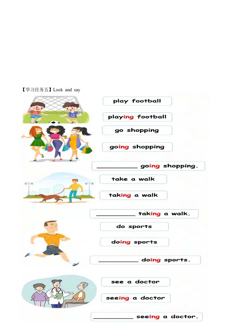 Unit4第4课时PartBLet'stalk&Lookandsay(学习任务单)_4上-新英语人教PEP版（2025持续更新）_01.英语4上-教案+PPT课件+学习任务单+练习第1套齐全_3学习任务单
