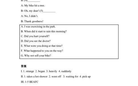 第一课时_人教版英语八年级下册_2026春人教版英语八年级下册资料_人教八下（旧版）_06.英语8下教学资料PPT_人教版英语八年级下册教学资料（优翼）_课时检测2_Unit5
