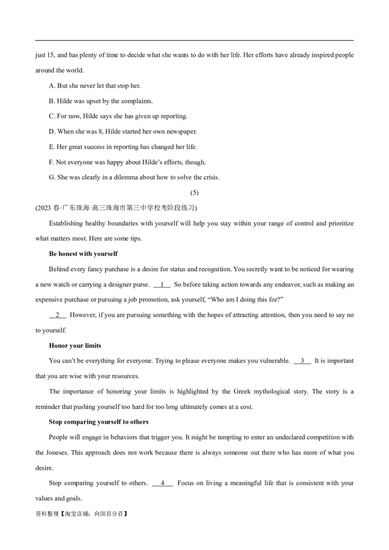 专题1.6阅读理解七选五（考情分析真题回顾最新模拟试题）（解析版）_03高考英语_新高考复习资料_2024年新高考资料_二轮复习资料_第一部分阅读理解_答案解析版（答案在最后面）